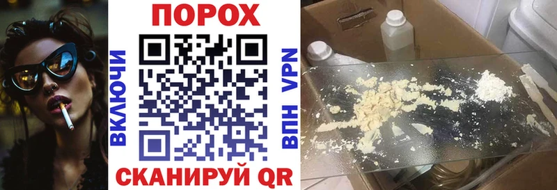 АМФ VHQ  darknet как зайти  Комсомольск  ОМГ ОМГ ссылки 