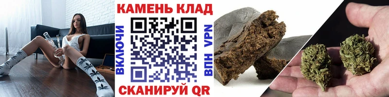 Гашиш гашик  Комсомольск 