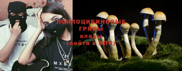 альфа пвп VHQ Пересвет