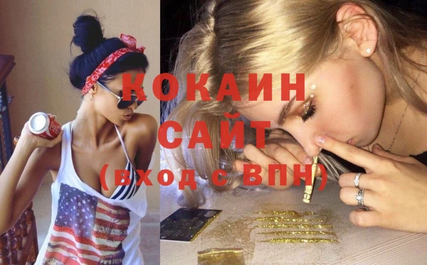 spice Алзамай