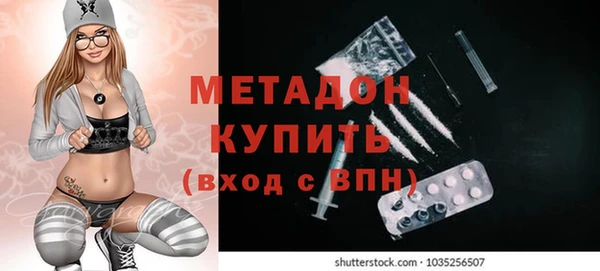 винт Переславль-Залесский
