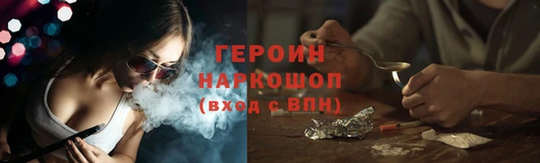 винт Переславль-Залесский