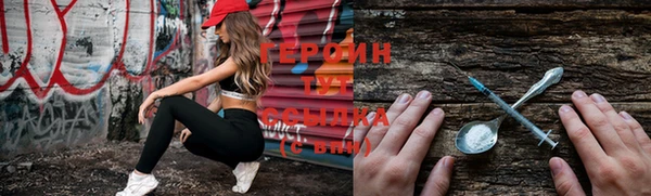 меф VHQ Пестово