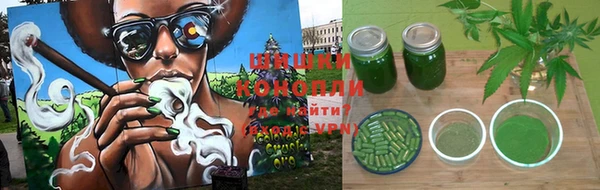 мяу мяу кристалл Алексин
