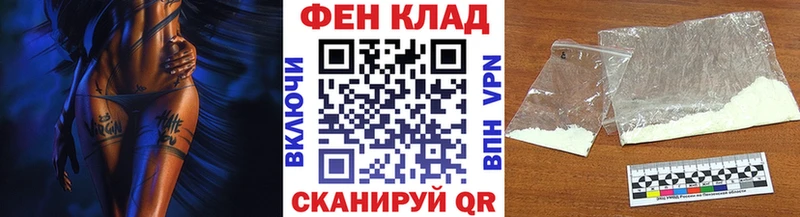Метамфетамин Methamphetamine Комсомольск