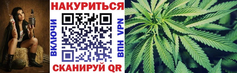 Шишки марихуана OG Kush  Комсомольск 